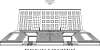 1200px-Ministria_e_Drejtësisë.svg 1200px-Ministria_e_Drejtësisë.svg